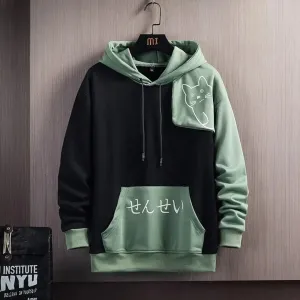 Hoodies for Men