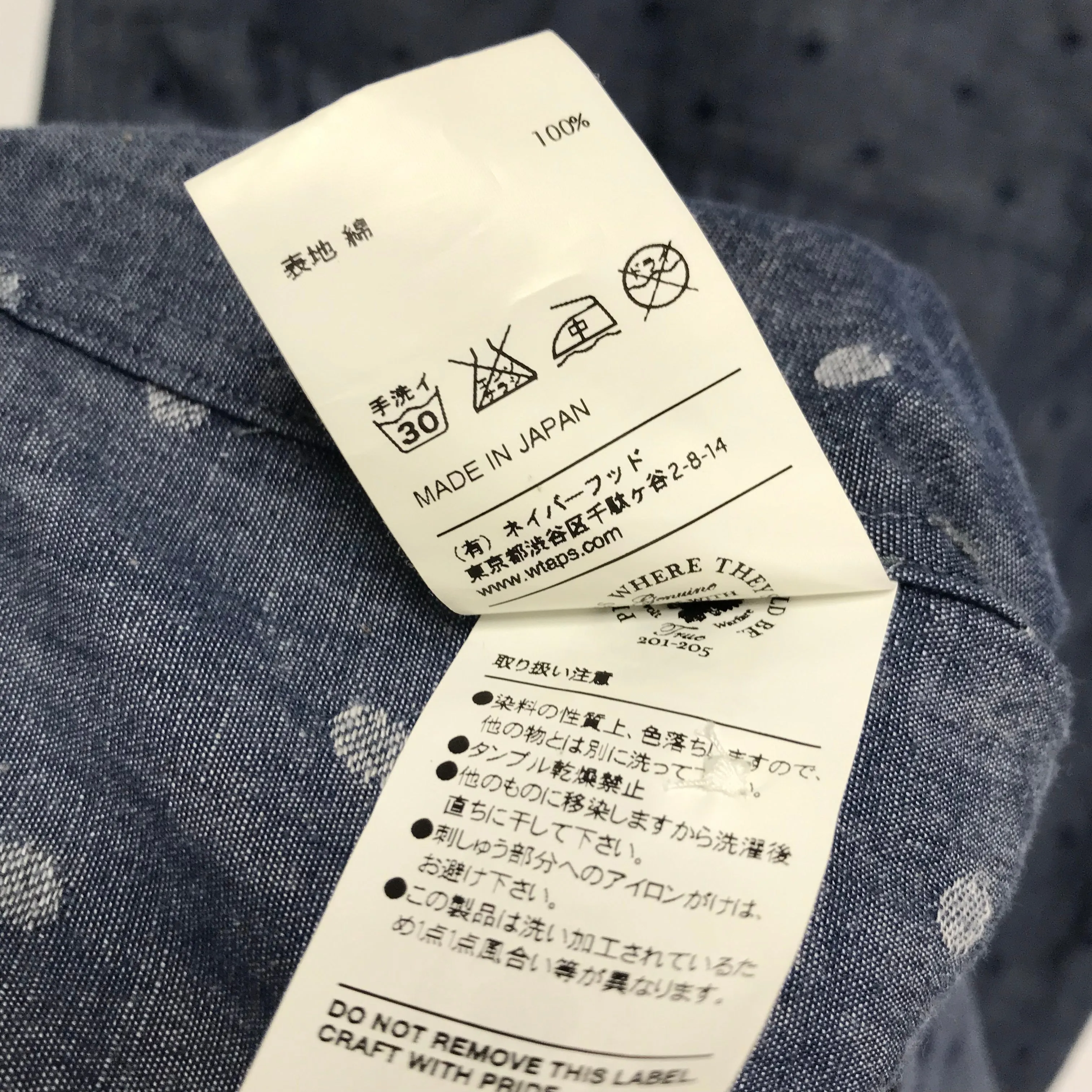 [L] WTAPS 12SS Ernest S/S Shirt Indigo