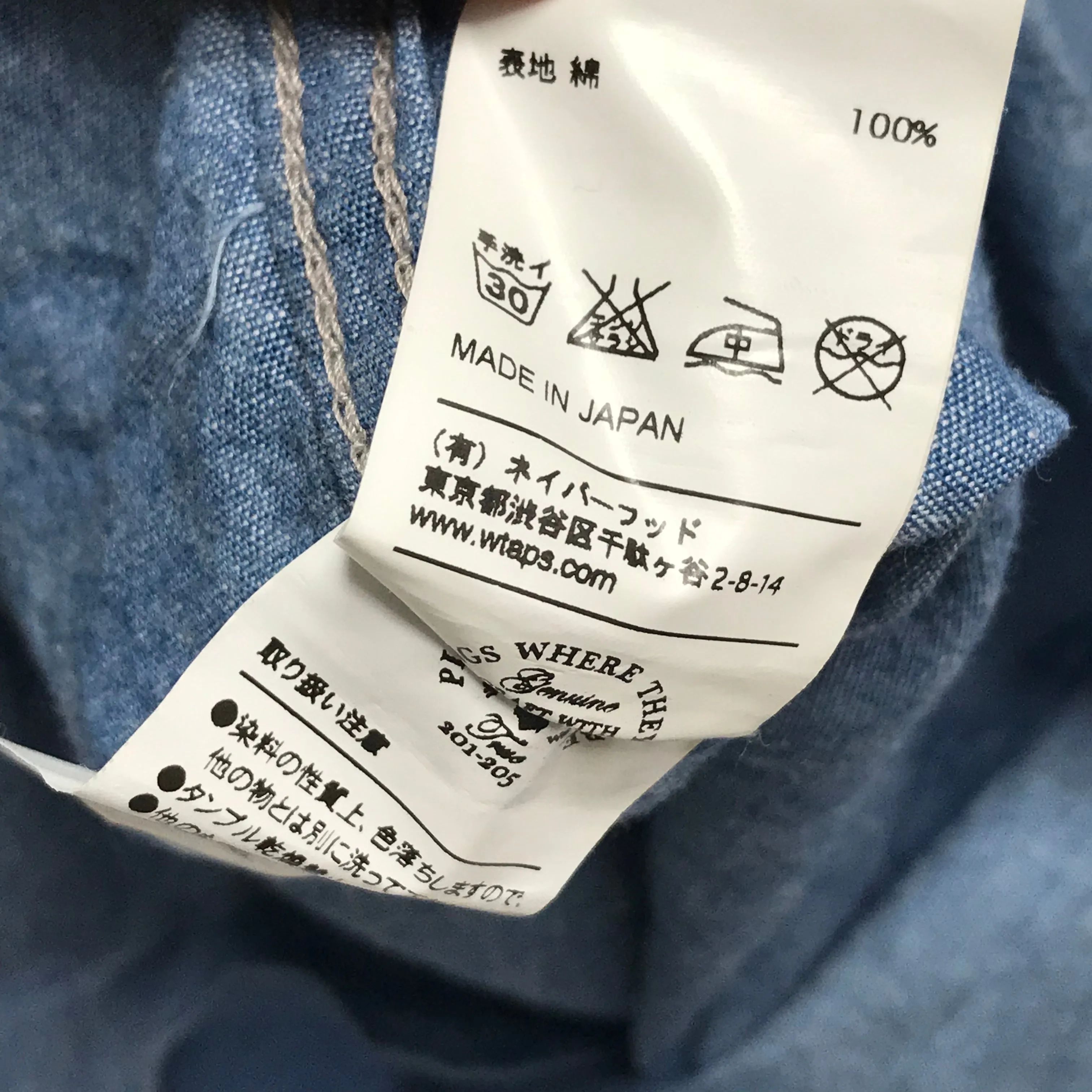 [L] WTaps 14AW Cell L/S Chambray Shirt Blue