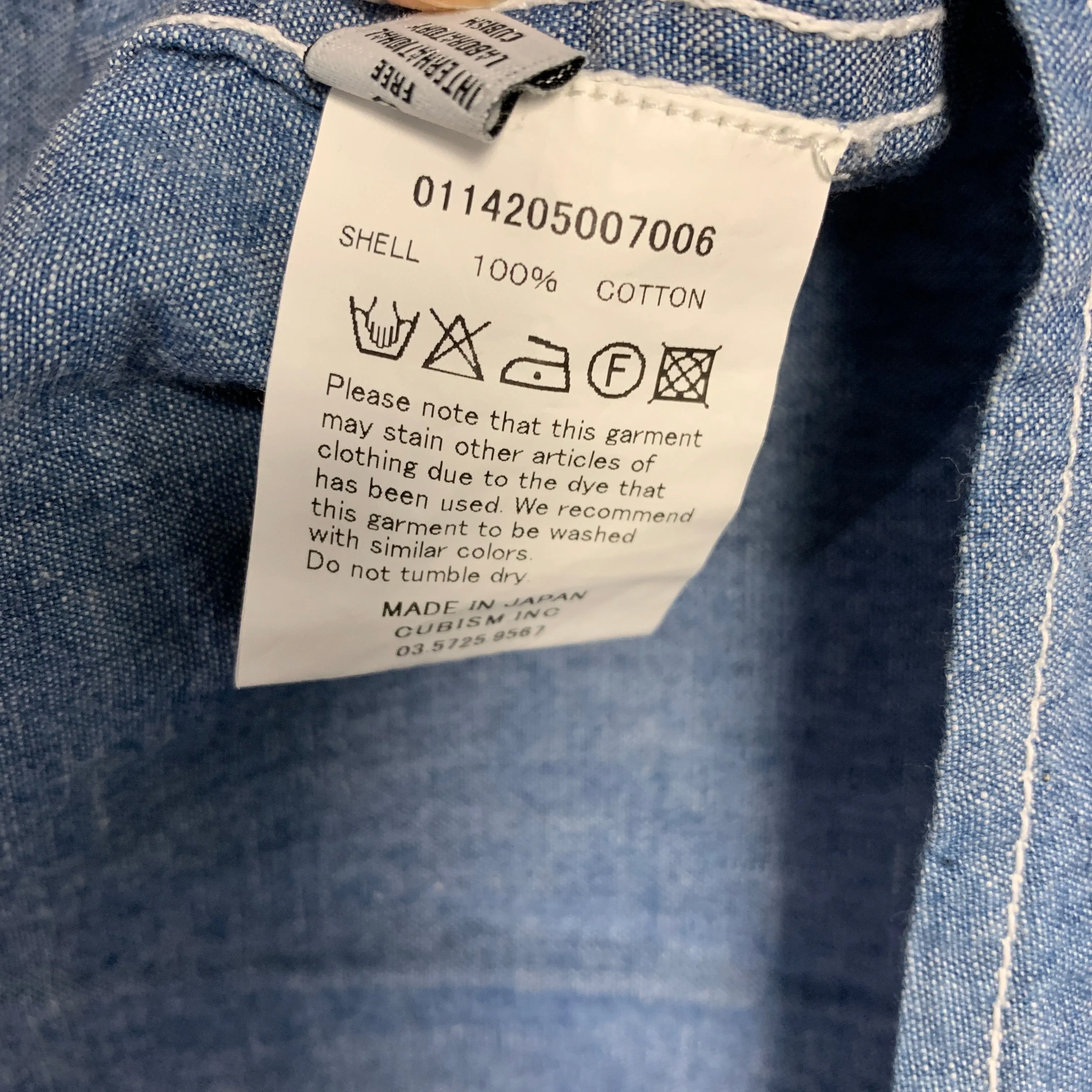 [M] VISVIM 14AW Deadwood Chambray L/S Shirt Blue