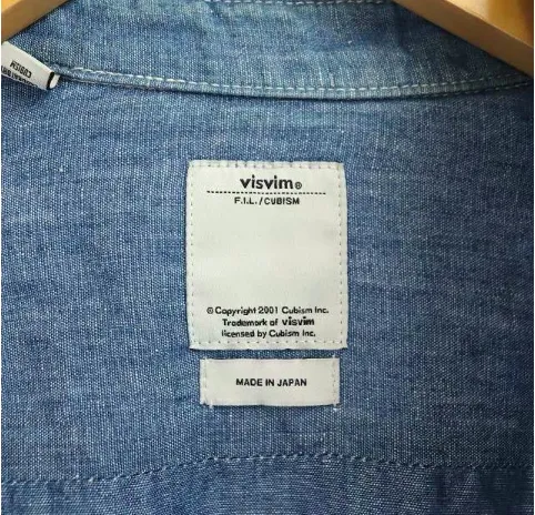 [M] VISVIM 16AW SS ALBACORE SHIRT CHAMBRAY LUXSIC