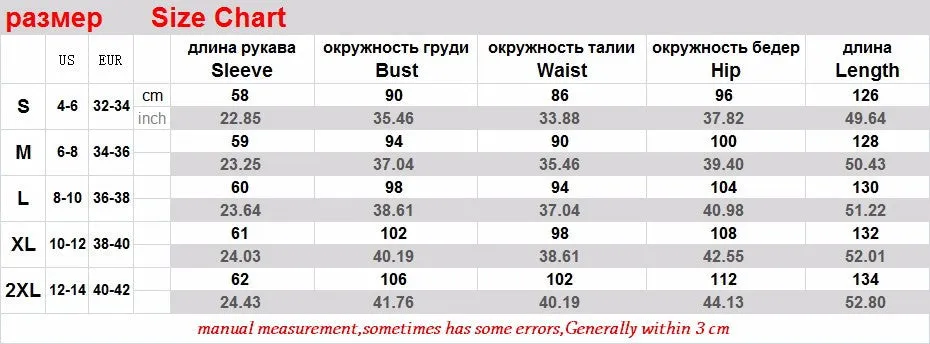 Off Shoulder Rompers Jumpsuit Women Long Sleeve Elegant Casual Party Black Pant Hollow Jumpsuit Overalls Women