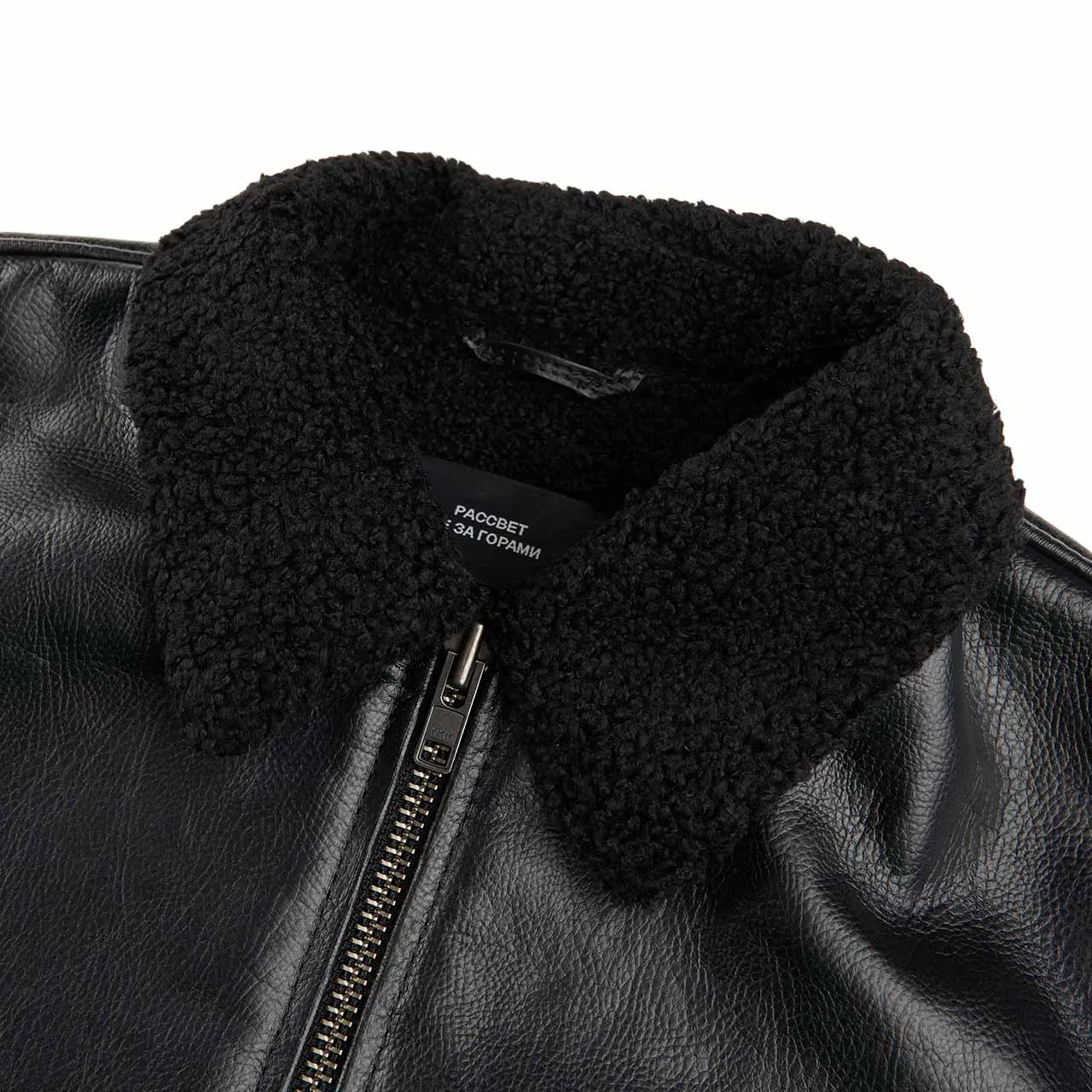 rassvet varsity jacket (black)