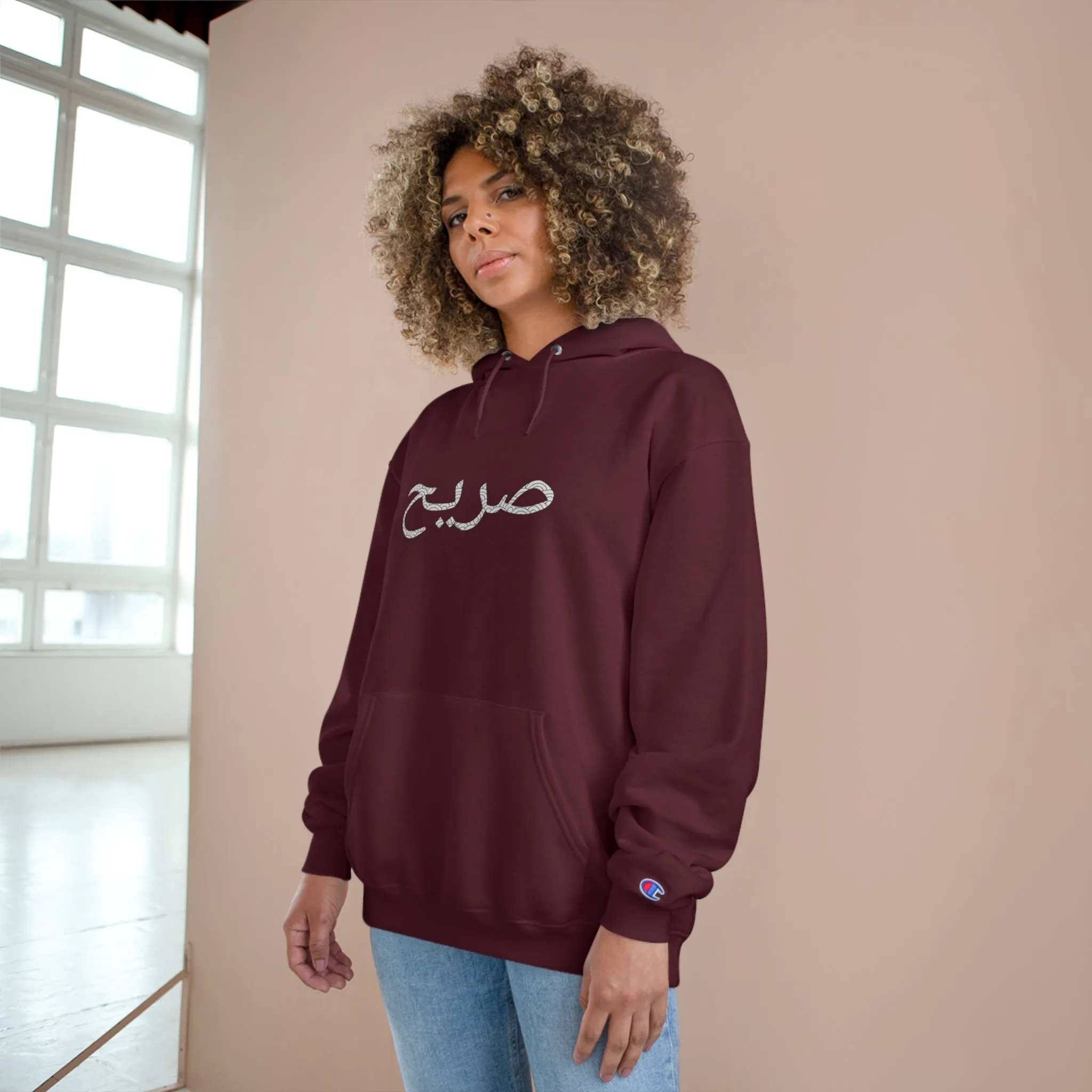 Raw sushi "RAW ARABIC" Champion Hoodie MARRON