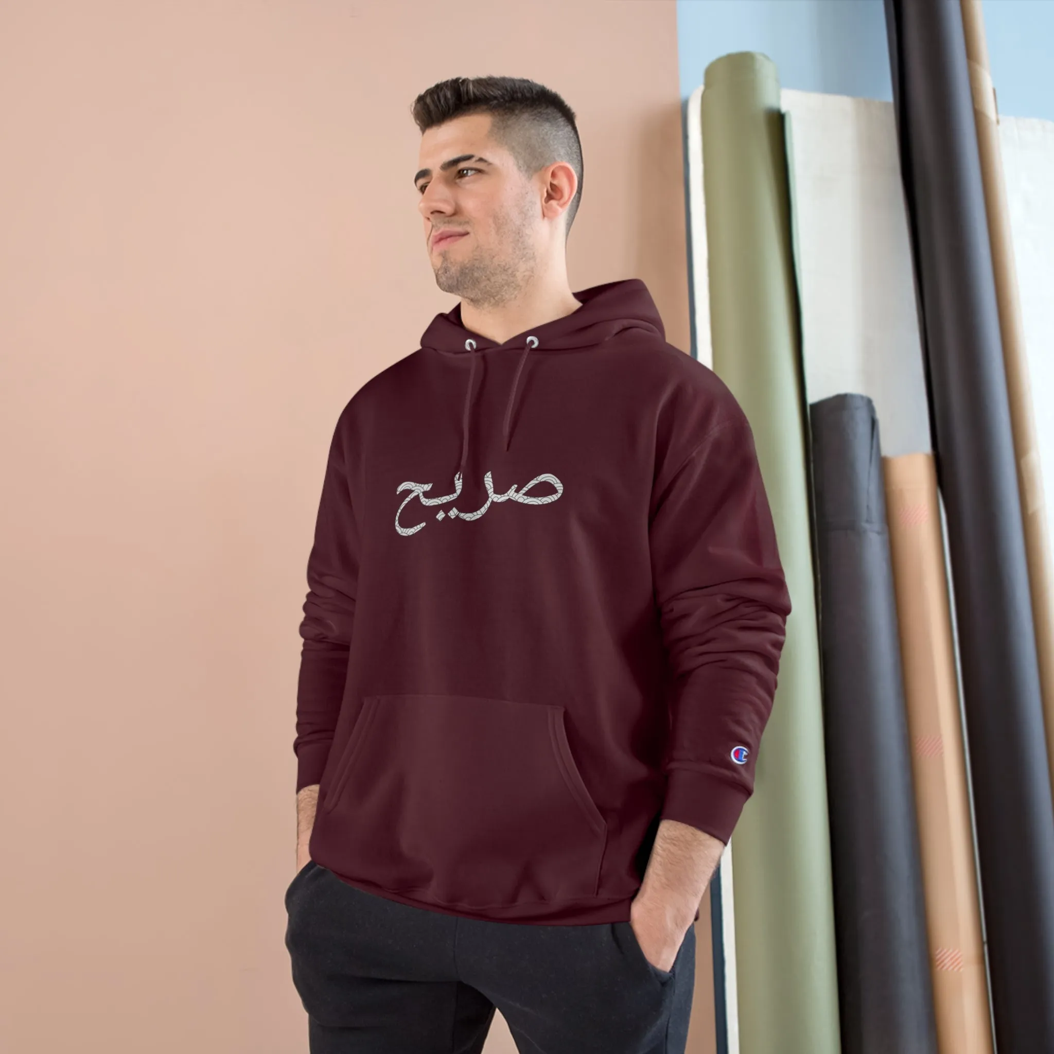 Raw sushi "RAW ARABIC" Champion Hoodie MARRON