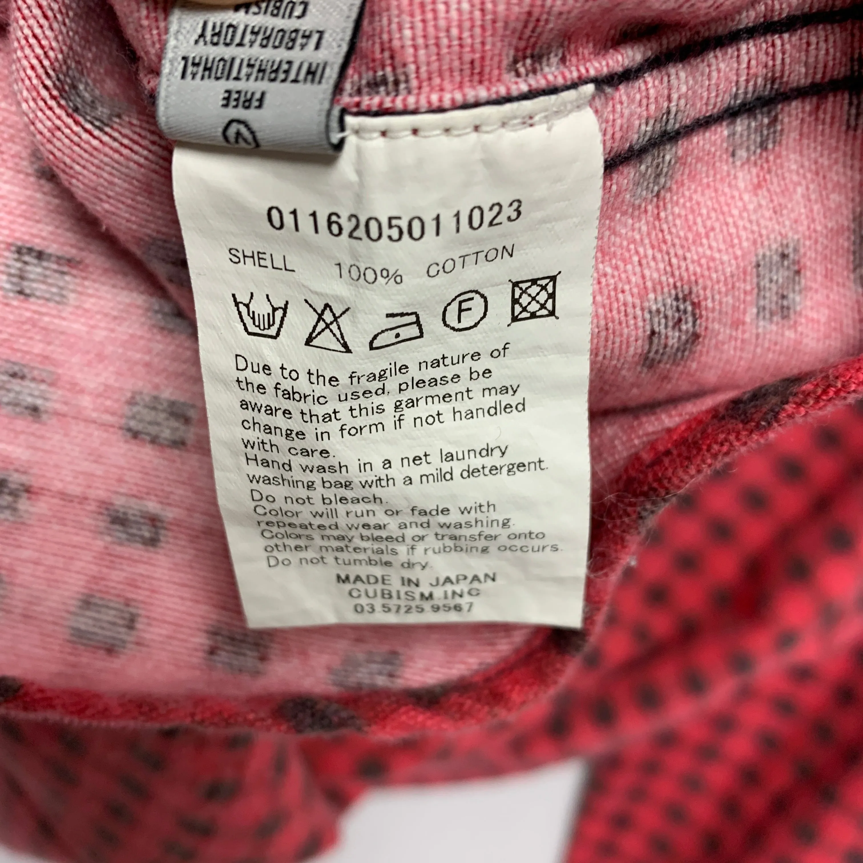 [S] VISVIM 16AW Black Elk Shirt Gingham Check Red