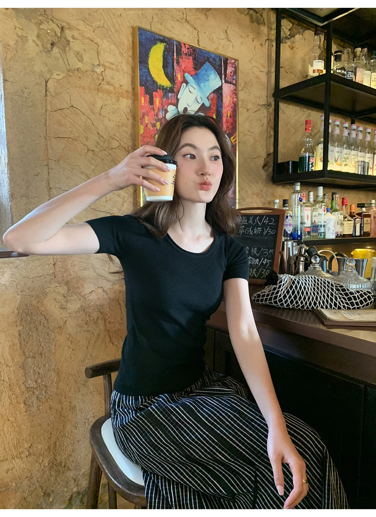 Striped A-line skirt
