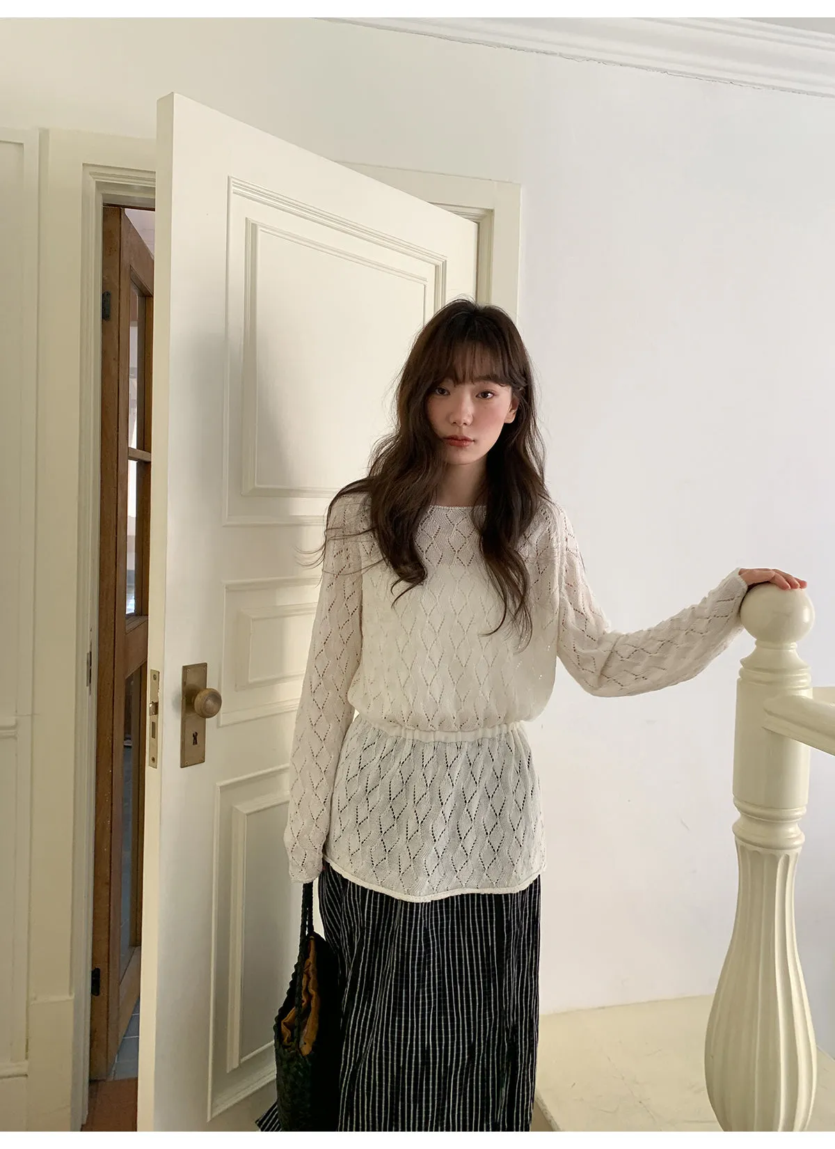 Striped A-line skirt