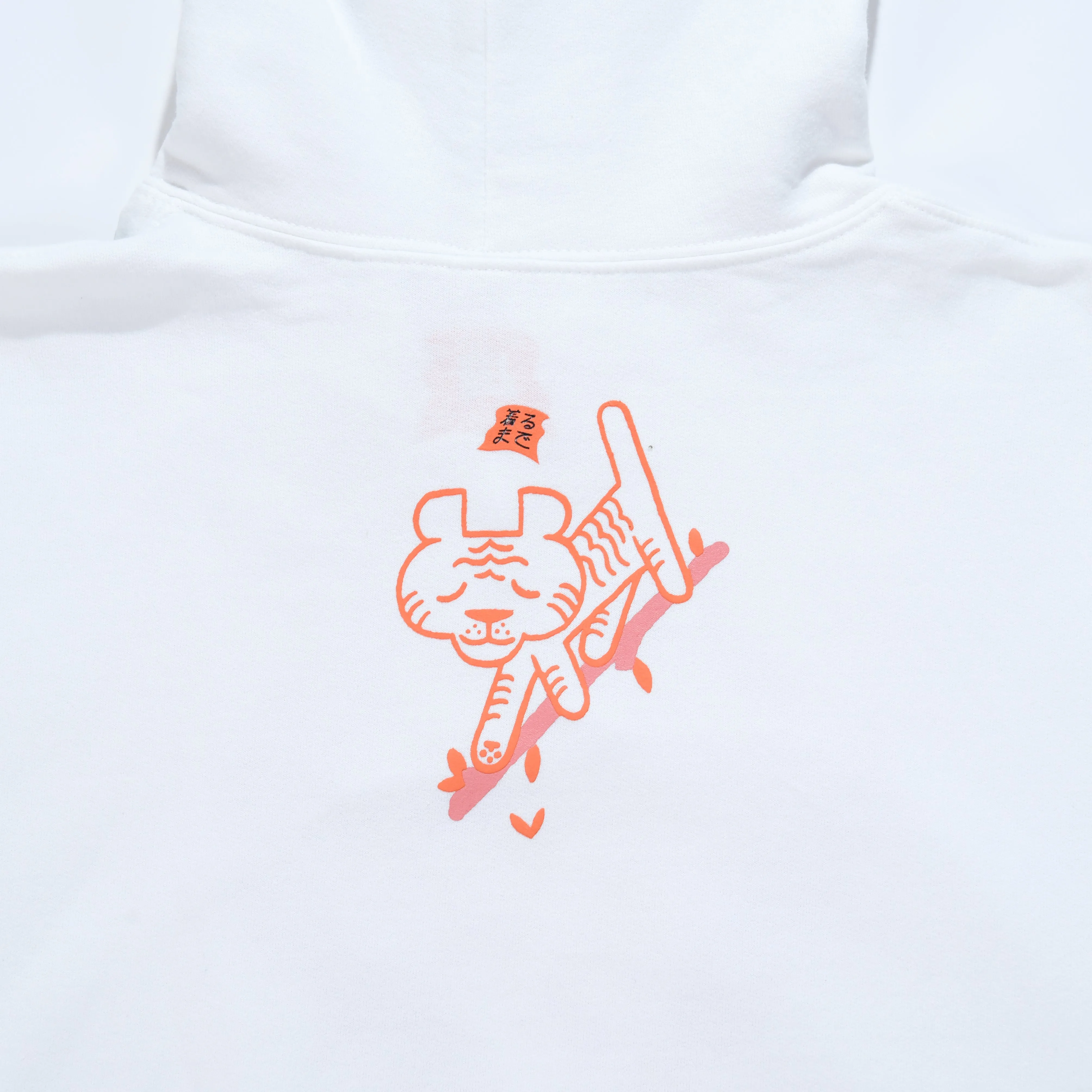 Tigera Sweatshirt Hoodie White