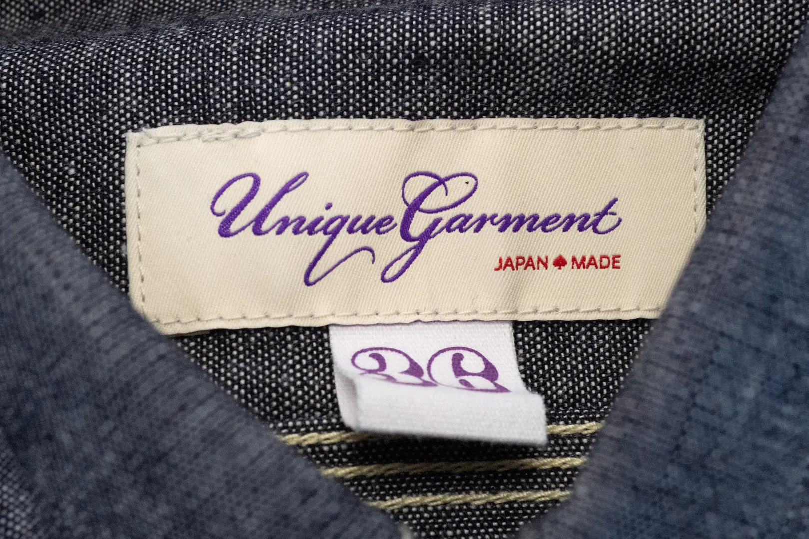 Unique Garment 9oz 'Stanley' Selvage Chambray Work Shirt (Indigo)